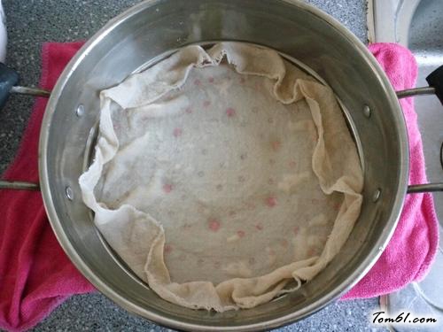 【糯米粉小枣切糕】