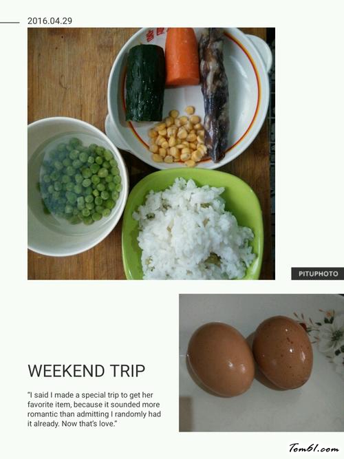 【自制蛋包饭】