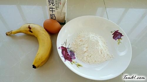 【牛奶香蕉松饼】