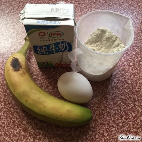 【香蕉牛奶松饼】
