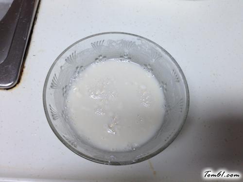 【香煎西葫芦饼】