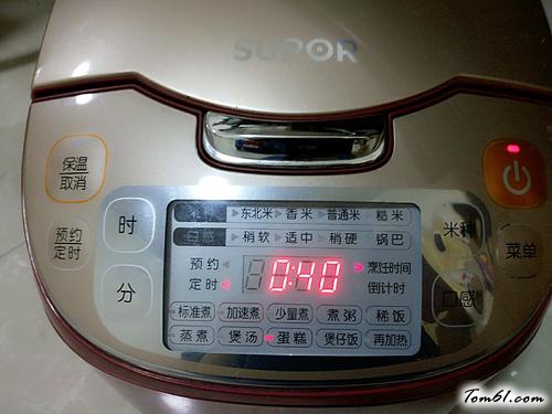 【电饭煲蒸蛋糕】