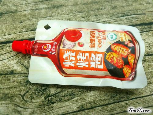 【新奥尔良烤鸡翅】