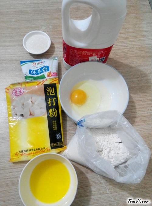 【平底锅红枣酸奶华夫饼】