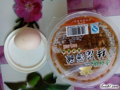 【桂花汤圆蛋酒】