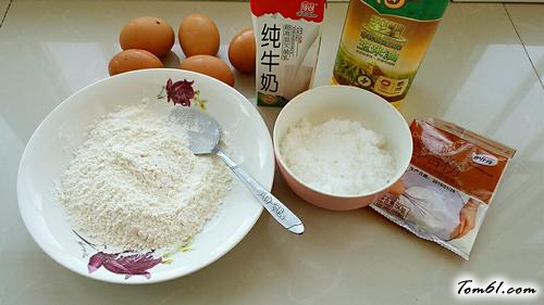 【戚风蛋糕——八寸】