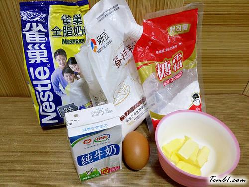 【手工饼干】