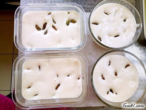 【海绵蒸蛋糕（全蛋打发）】