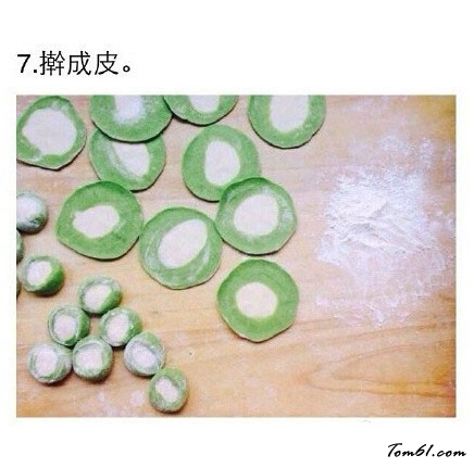 翡翠白菜饺子图片7