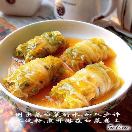 超级美味的包菜卷