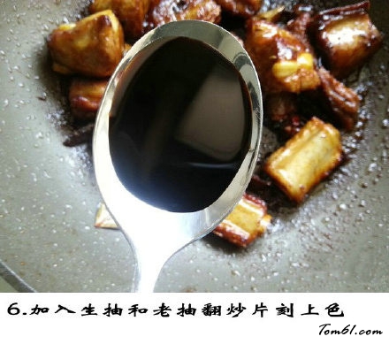 红烧排骨图片6