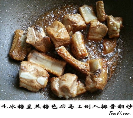红烧排骨图片4
