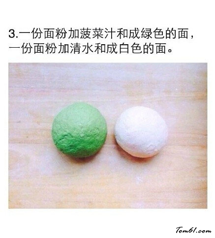 翡翠白菜饺子图片3