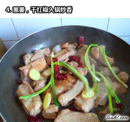 舌尖上的中国－教您做蒜香辣排骨图片5