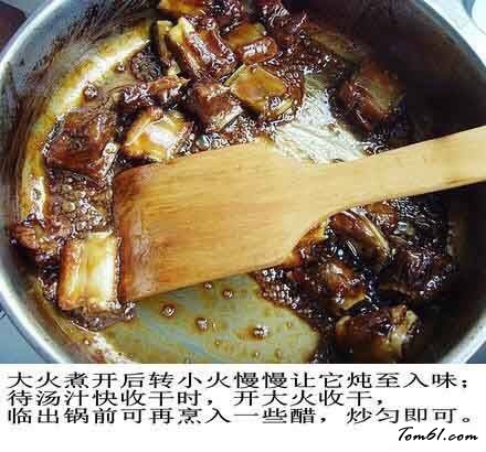 美味糖醋排骨图片7