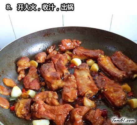 舌尖上的中国－教您做蒜香辣排骨