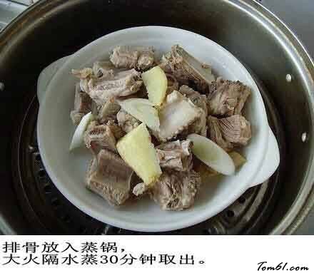 美味糖醋排骨图片3