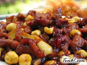 麻辣猪肉的做法