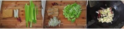 西芹炒豆干步骤1-2