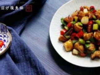 青蒜炒腊鱼腩的做法