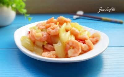 西芹炒虾仁的做法