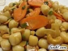 腰果鲜贝的做法