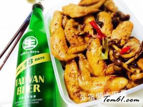 红烧可乐香辣鸡翅的做法