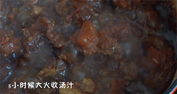 【烧牛腩】炖煮收汁