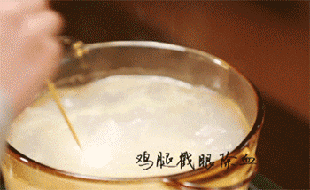 【攒鸡面】焯水