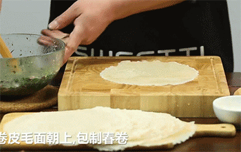 【荠菜春卷】填陷