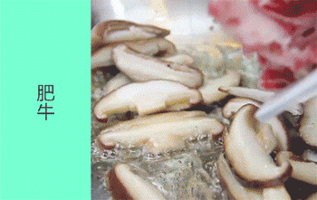 【韩式时蔬炒粉丝】炒肥牛