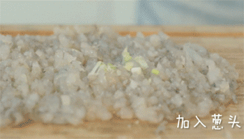 【萝卜丝虾丸汤】剁虾肉