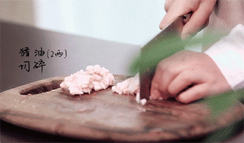 【陈皮香茄】切猪油