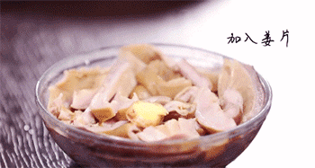 【银耳配猪肚】装碗