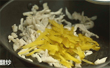 【榨菜肉丝粉】加入榨菜