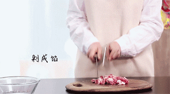 【陈皮香茄】剁瘦肉