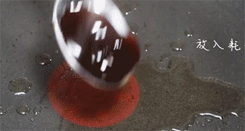 【烤牛肉】炒酱汁