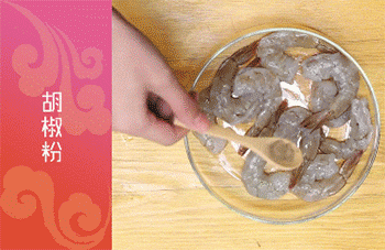 【吮指琵琶虾】腌制虾
