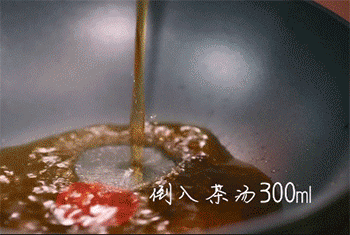 【茶香鸡腿】熬汤汁