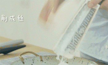 【萝卜丝虾丸汤】处理萝卜丝