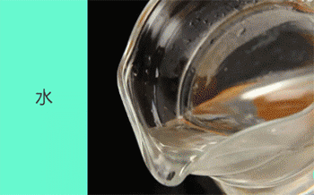 【美味咖喱鸡】加水焖煮