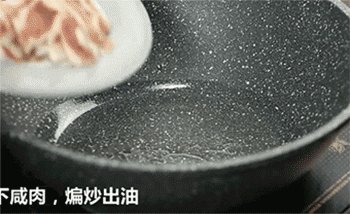 【芦蒿炒咸肉】炒咸肉