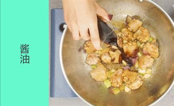 【酱烧鸡】放酱油