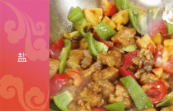 【香菠咕咾肉】放盐