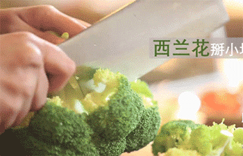 【蒜蓉虾仁西兰花】切西蓝花