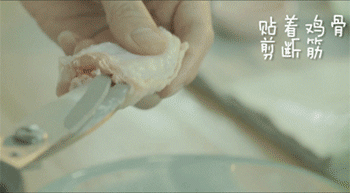 【时蔬无骨鸡翅】去鸡骨