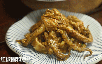 【咖喱鲜鱿】加入青红椒