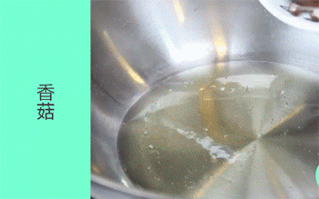 【韩式时蔬炒粉丝】炒香菇