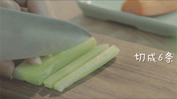 【时蔬无骨鸡翅】蔬菜切条
