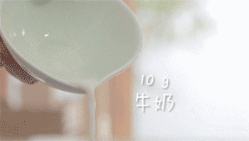 【芦笋蛋黄卷】拌蛋糊